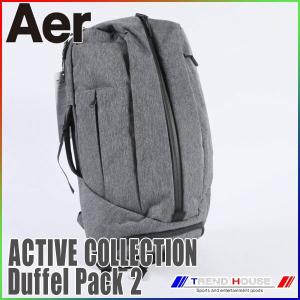 エアー ビジネスバッグ アクティブ コレクション ダッフル パック 2 AER/AER12001 ACTIVE COLLECTION Duffel Pack 2 Gray リュック バックパック｜trdh