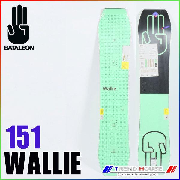 ソールカラー指定可 21-22モデル バタレオン ウォーリー 151 BATALEON WALLIE...