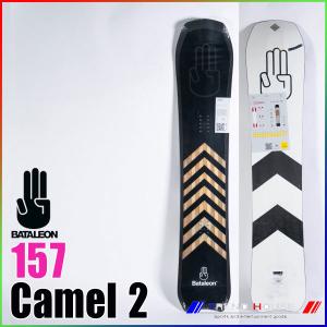 ソールカラー指定可 22-23モデル バタレオン キャメル トゥー Camel 2 157 ジブ・パーク・フリースタイル・サーフライド