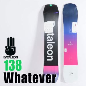 GT SNOWBOARDS XENO こきっすん ジーティースノーボード ゼノ グラトリ