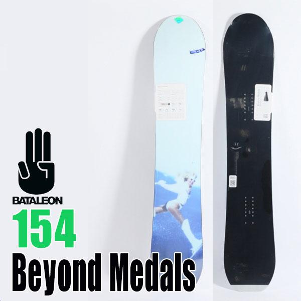 ソールカラー指定可 23-24モデル バタレオン ビヨンドモデル 154 Beyond Medals...