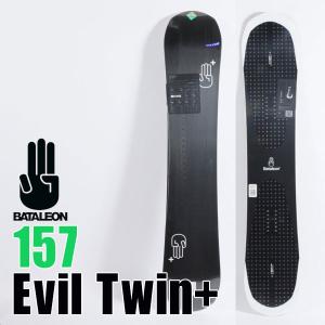 ソールカラー指定可 23-24モデル バタレオン エビル ツインプラス 157 Evil Twin+ ジブ・パーク・フリースタイル・サーフライド｜trdh