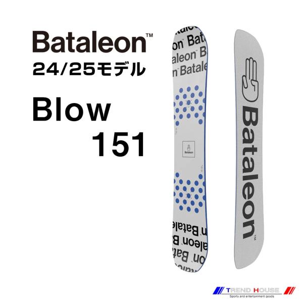 24-25モデル バタレオン ブロウ151 Blow151
