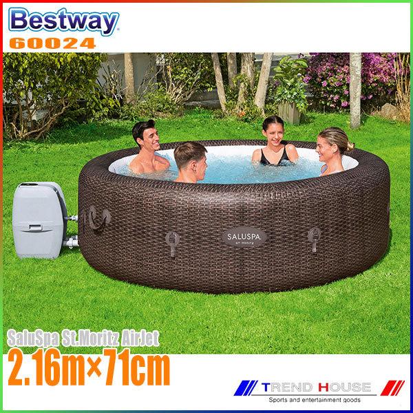 ベストウェイ 家庭用 ジャグジー スパ キャンプ インフレータブル  60024 BESTWAY