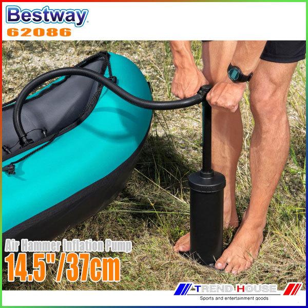 ベストウェイ エアーポンプ 空気入れ 手動ポンプ  62086 BESTWAY