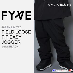 FYVE スノーボードウェア FSPEC LOOSE FIT CARGO PT(BLACK) サイズL