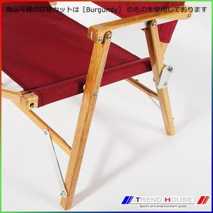 カーミットチェア ネイビー/Kermit Ch...の詳細画像5