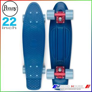 ペニー コンプリート コーラルシー PENNY/PNYCOMP22540 Penny COMPLETE 22" Coral Sea クルージングボード スケートボード 22インチ｜TREND HOUSE