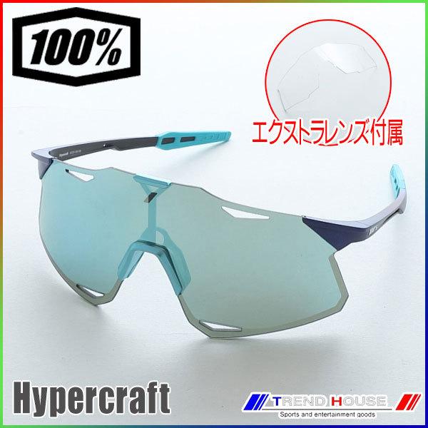 100% ハイパークラフト HYPERCRAFT Matte Metallic Into the F...