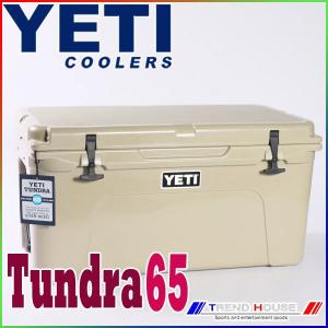 イエティ クーラーズ タンドラ 65 タン Tundra 65 Tan YETI Coolers｜trdh