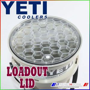 イエティ クーラーズ ロードアウト 5-ガロンバケツ リッド YETI Coolers｜trdh