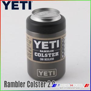 イエティ クーラーズ ランブラーコルスター 2.0 グラファイト