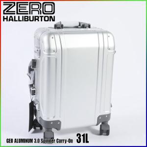 ゼロハリバートン ジオ アルミ 3.0 Spinner Carry-On 31L ZRG2519 Silver 94252 GEO ALUMINUM 3.0スーツケース ゲオ ZERO HALLIBURTON