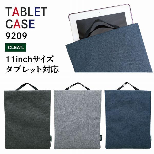 タブレット用バッグ タブレットPCケース スマホ タブレットアクセサリー 周辺機器 タブレット パソ...