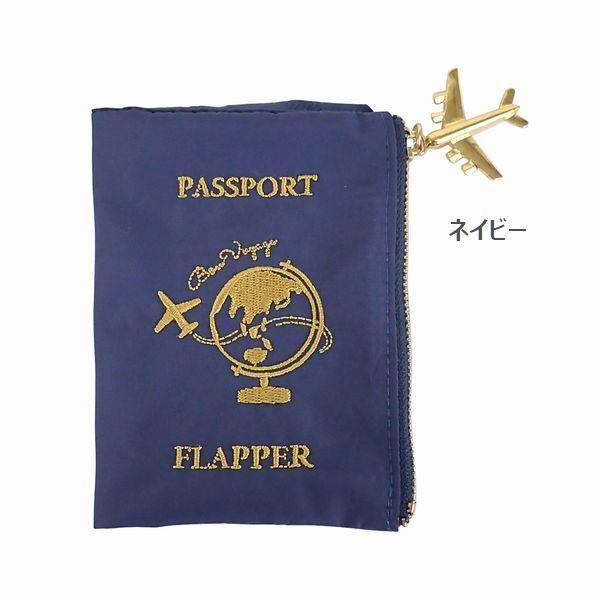 ポーチ レディースバッグ レディースファッション パスポートモチーフ マスクポーチ パスポート風 可...