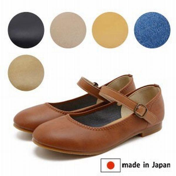 パンプス レディースシューズ レディースファッション 靴 日本製 MadeInJapan ストラップ...