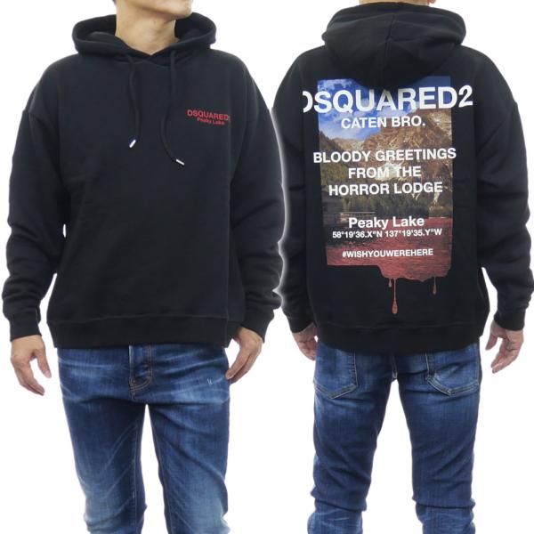 DSQUARED2 ディースクエアード メンズプルオーバーパーカー S74GU0833 S25516...