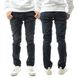 Diesel ディーゼル メンズジョグジーンズ Krooley E Ne A000 0670m ネイビー 最安値 価格比較 Yahoo ショッピング 口コミ 評判からも探せる