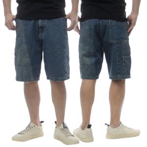DIESEL D-STRUKT SHORT-SP ショートパンツ | cliniquefatemaalazhar.com
