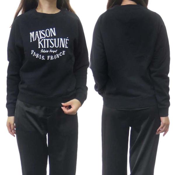 MAISON KITSUNE レディーストレーナー AW00300KM0001 / PALAIS R...