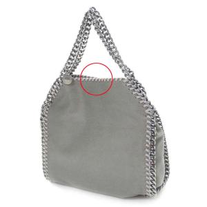Stella McCartney（ステラ・マッカートニー） 訳あり バッグ全体に巻い