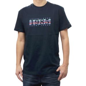 DRIES VAN NOTEN（ドリス ヴァン ノッテン） メッシュ トップス 021131