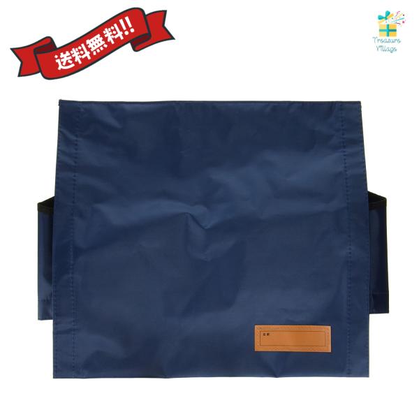アーテック 背もたれカバー 防災ずきん用 紺 防災頭巾カバー 避難グッズ 震災対策 火災対策 送料無...