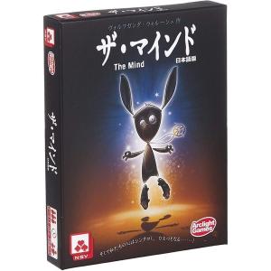 【収納ゴムバンド特典付き】【正規品】The M...の詳細画像3