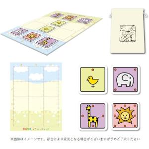 【収納ゴムバンド特典付き!】どこでもどうぶつし...の詳細画像5