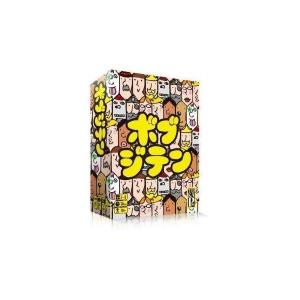 ボードゲーム カードゲーム ボブジテン 日本語...の詳細画像1