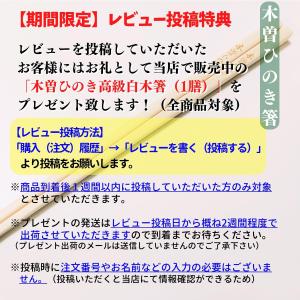 ボードゲーム カードゲーム ボブジテン 日本語...の詳細画像3