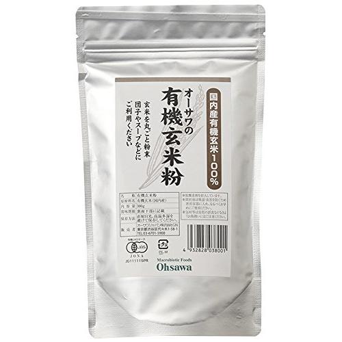 オーサワの有機玄米粉 300g 玄米粉 オーサワジャパン マクロビ 農薬不使用 化学肥料不使用 玄米...