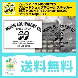 ムーンアイズ MOONEYES スピードショップデカール ステッカー 転写  ブラック MQD-021 送料無料 翌営業日出荷｜trea-villa