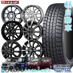 2025年4月】カローラクロス タイヤ(自動車 冬タイヤ、ホイール 2025年4月】カローラクロス タイヤ(自動車 冬タイヤ、ホイール