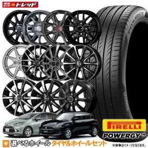 トヨタ純正15インチ 鉄ホイール 夏タイヤ付き４本SET 175/65R15 トヨタ アクア 純正ホイール4本セット 175/65R15 - メルカリ