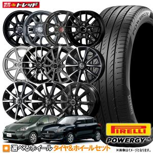 オートバックス 185/65R15 夏タイヤ ＆ 15インチホイール4本
