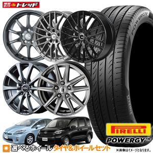 15インチ サマータイヤ 4本セット　185/65R15 サマータイヤ 4本セット 185/65r15」の人気商品一覧 | 安い商品