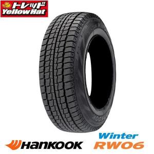ハンコック 自動車 スタッドレス 冬タイヤの商品一覧 タイヤ ホイール 自動車 車 バイク 自転車 通販 Yahoo ショッピング