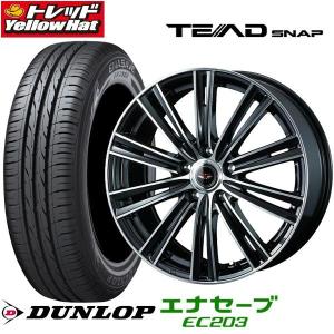 EC203 205/60R16 夏 新品タイヤホイールセット Weds TEAD SNAP 16インチ 4本価格 送料無料 プリウスα ジューク等｜tread-tire2011