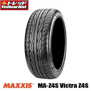 新品 夏タイヤ マキシス MA-Z4S Victra Z4S 185/55R16 【送料無料】スイフト フィット等