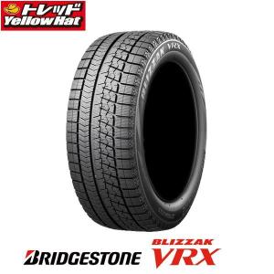 2018-19年製【４本セット価格】ブリヂストン BLIZZAK VRX 225/45R18 新品 冬タイヤ アウトレット品 クラウンアスリート プリウスα  マークX  等に｜tread-tire2011