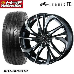 LEONIS TE レオニス 18インチ 225/45R18 海外製サマータイヤセット Wedsホイール お取り寄せ商品 新品 送料無料 2019年発売モデル オデッセイ ステップワゴン♪｜tread-tire2011