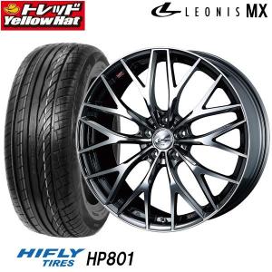 LEONIS MX レオニス 20インチ 245/45R20 海外製サマータイヤセット Wedsホイール インチアップ お取り寄せ商品 新品 送料無料 4本セット価格 CR-V CX5｜tread-tire2011