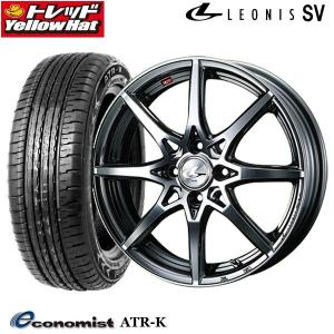 LEONIS SV レオニス 16インチ 165/50R16 海外製サマータイヤセット Wedsホイール お取り寄せ商品 新品 送料無料 2019年発売モデル 軽自動車 ムーブ ウェイク｜tread-tire2011