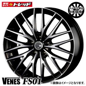 【送料無料】 VENES FS01 ヴェネス エフエスゼロワン 7J-18 +38 114.3 5H BK/BKC 黒 アルミホイール 単品 ドレスアップ｜tread-tire2011