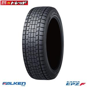 【送料無料】在庫処分品 FALKEN ESPIA EPZF 185/70R14 1本価格 ファルケン アウトレット スタッドレス 冬 タイヤ単品｜tread-tire2011