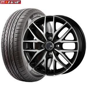 【送料無料】新品タイヤ 4本セット VENES FS01  5.5J-15 +42 4H 100 AUTOGREEN SportChaser-SC2 185/60R15 88H サマータイヤ 夏