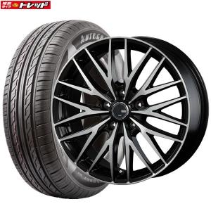 【送料無料】新品タイヤ 4本セット  VENES FS01  6J-15 +43 5H 100 AUTOGREEN SportChaser-SC2 195/65R15 91V サマータイヤ 夏｜tread-tire2011