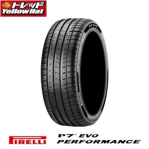 ピレリタイヤ P7 Evo の商品一覧 通販 Paypayモール