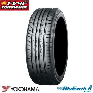 【2本以上送料無料】2018年製 ヨコハマ BLUEARTH-A AE50 195/65R15 新品国産タイヤ 単品1本価格 低燃費 サマータイア ※お取り寄せ｜tread-tire2011